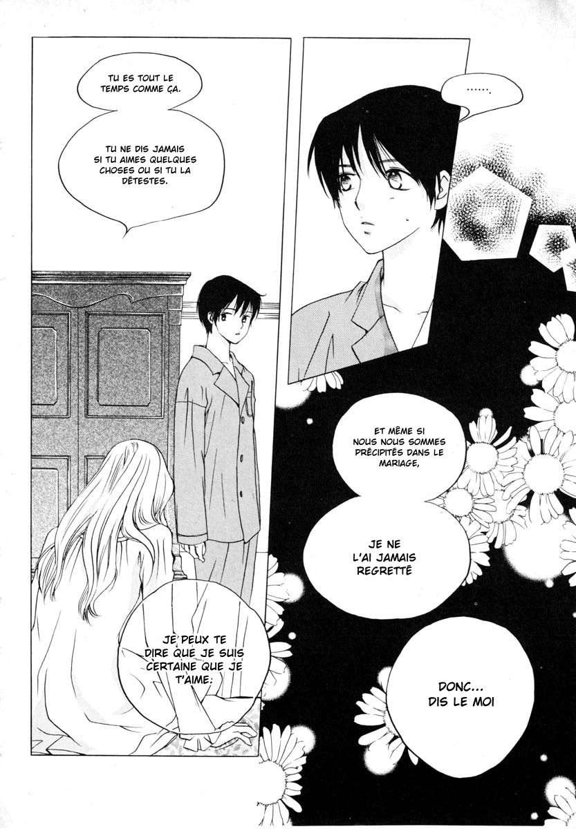 img Be my sweet darling 6